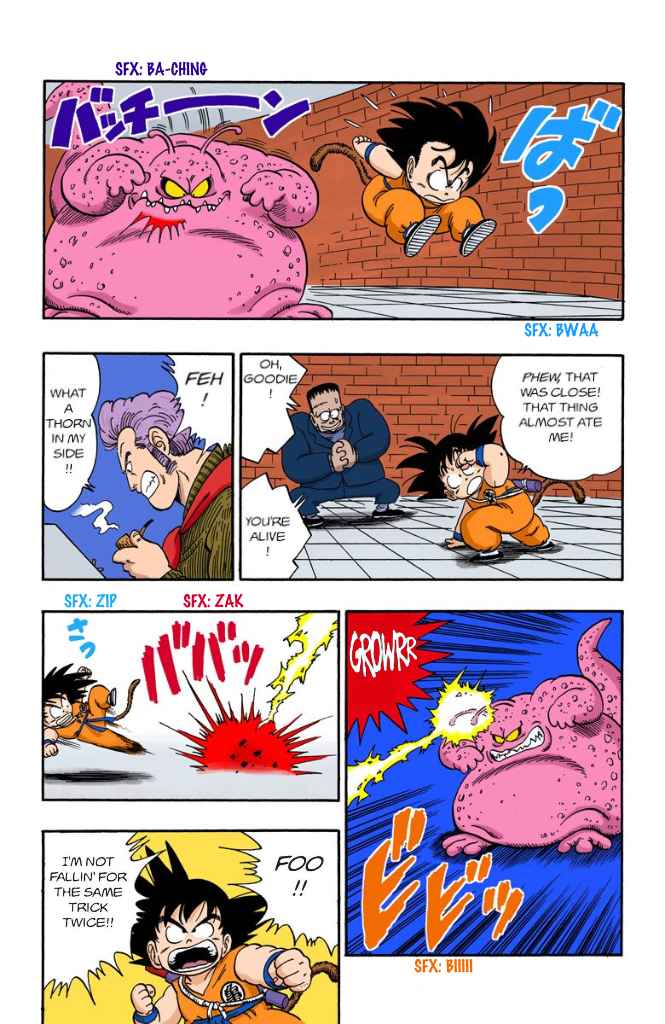 Dragon Ball Full Color Edition Vol. 6 Ch. 64 The Horrible... Jiggler!