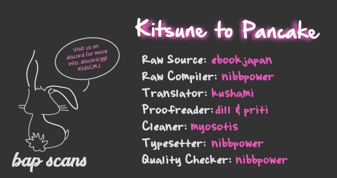 Kitsune to Pancake vol.1 ch.11.5