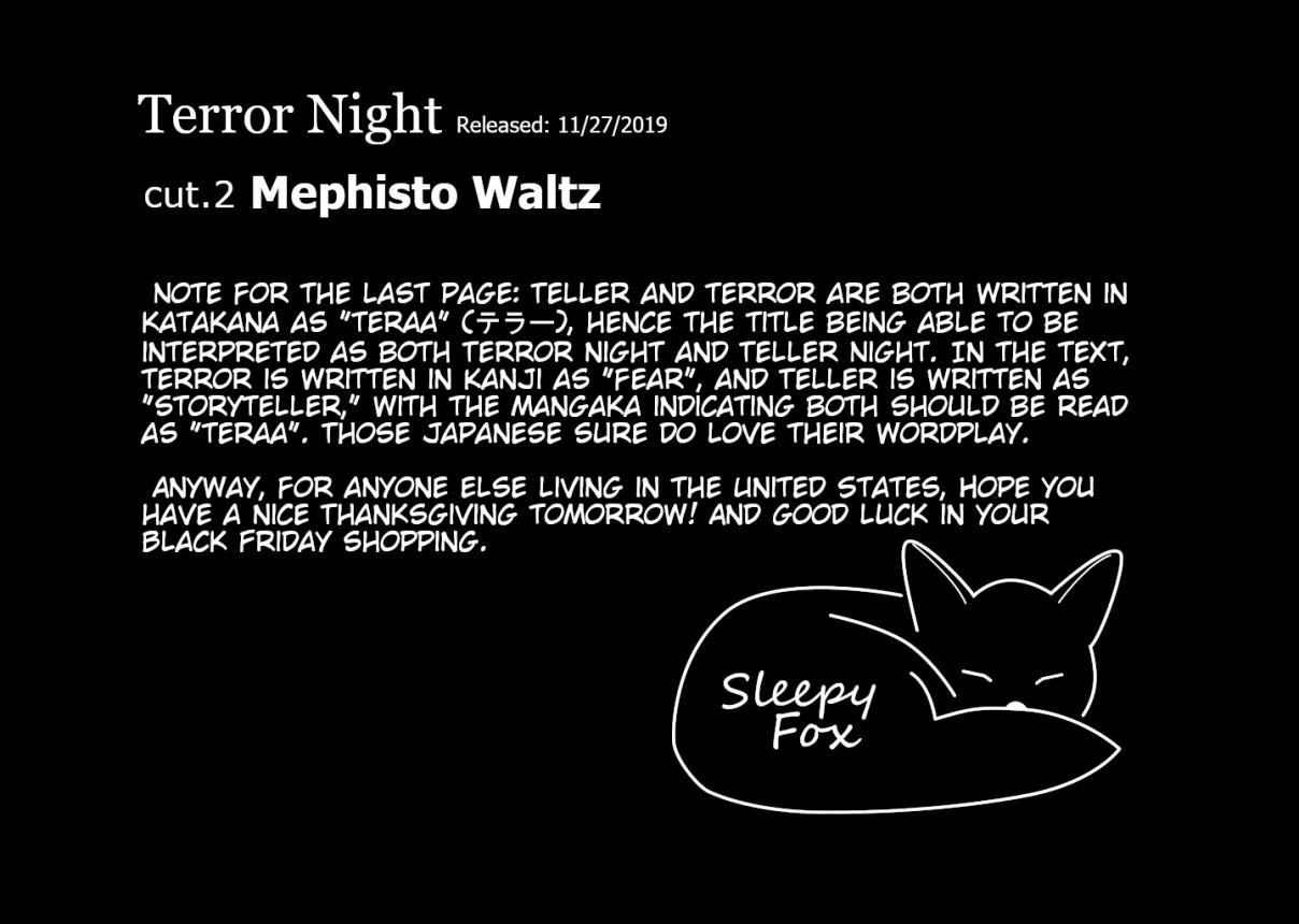 Terror Night Vol. 1 Ch. 2 Mephisto Waltz