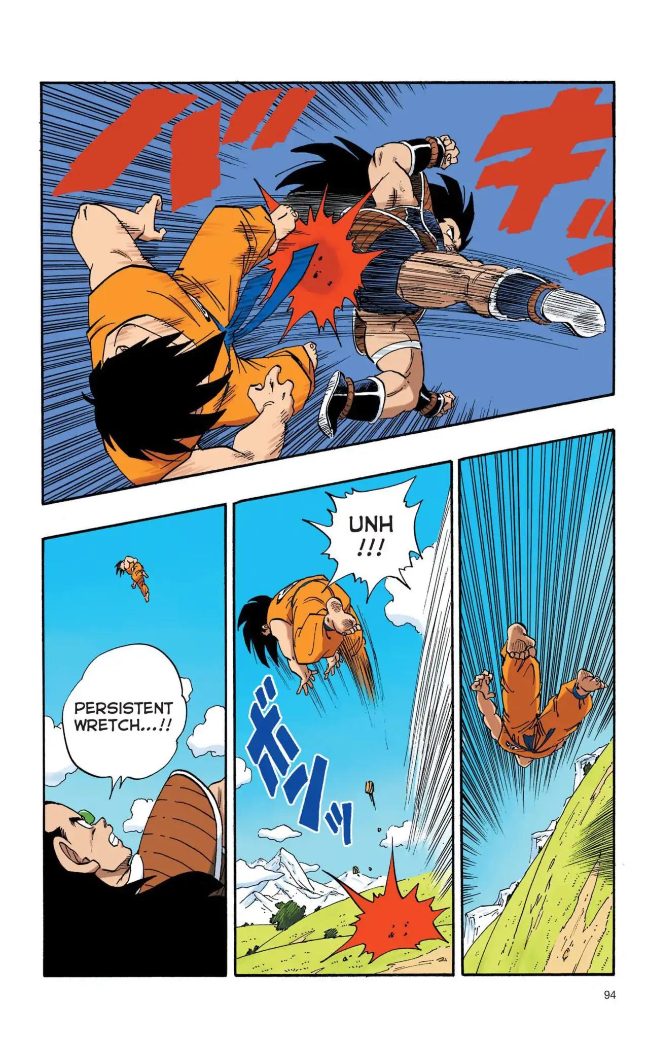 Dragon Ball Full Color Saiyan Arc Vol.1 Chapter 007: