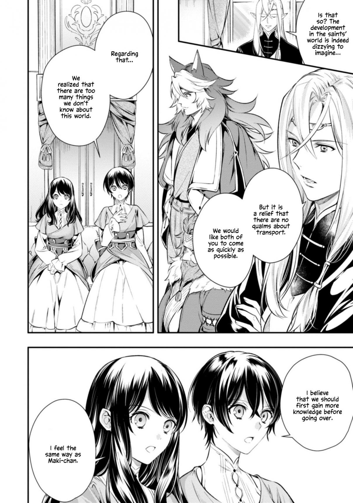 Two Saints Wander Off Into a Different World Vol. 1 Ch. 3