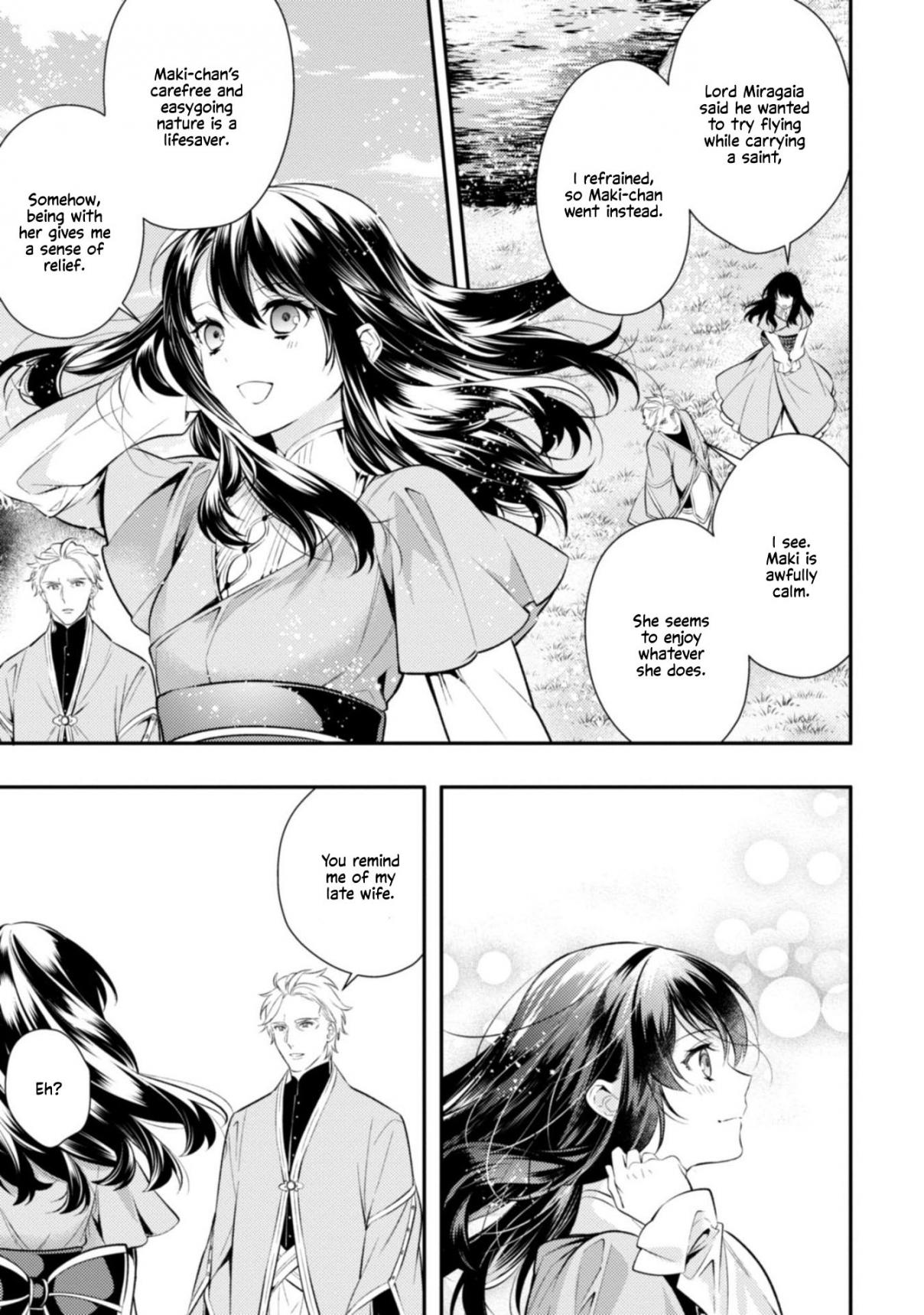 Two Saints Wander Off Into a Different World Vol. 1 Ch. 3