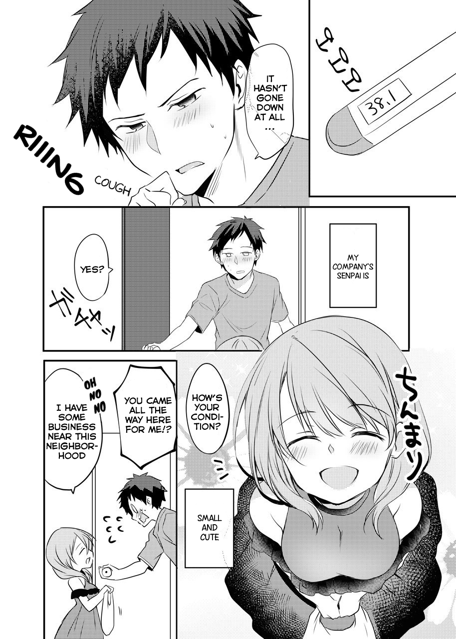 My Tiny Senpai from Work Vol. 1 Ch. 1