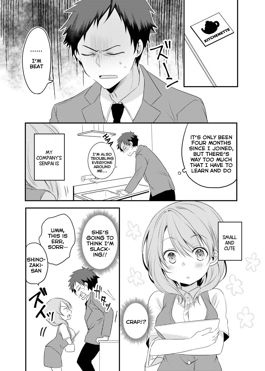 My Tiny Senpai from Work Vol. 1 Ch. 2