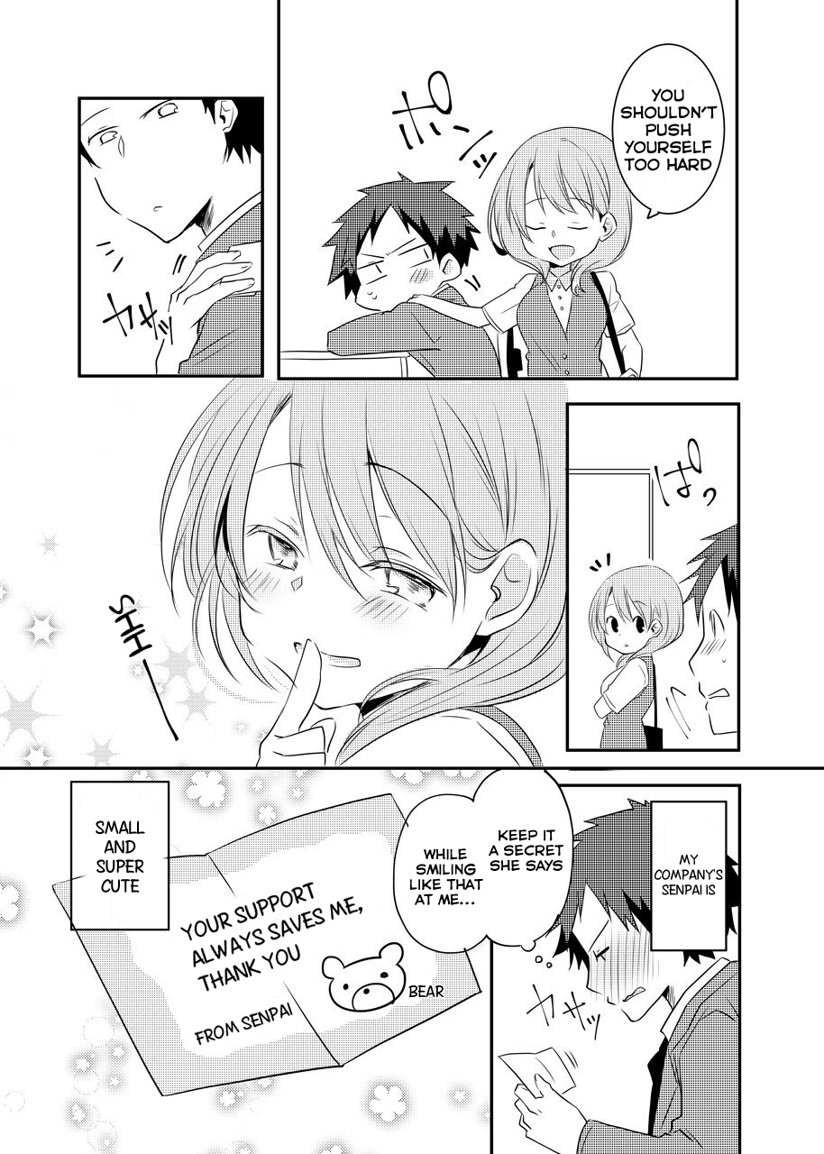 My Tiny Senpai from Work Vol. 1 Ch. 2