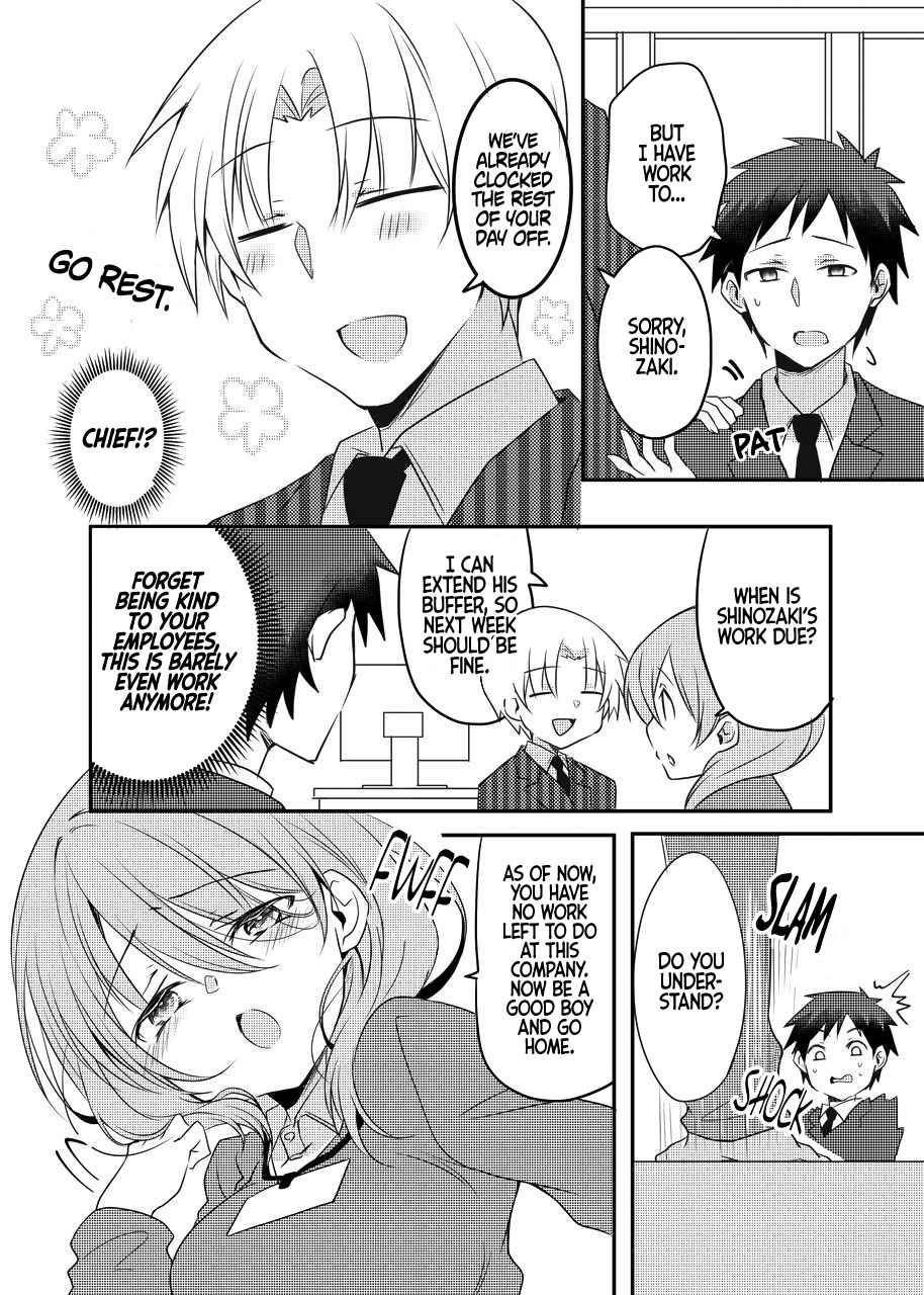 My Tiny Senpai From Work Vol. 1 Ch. 16