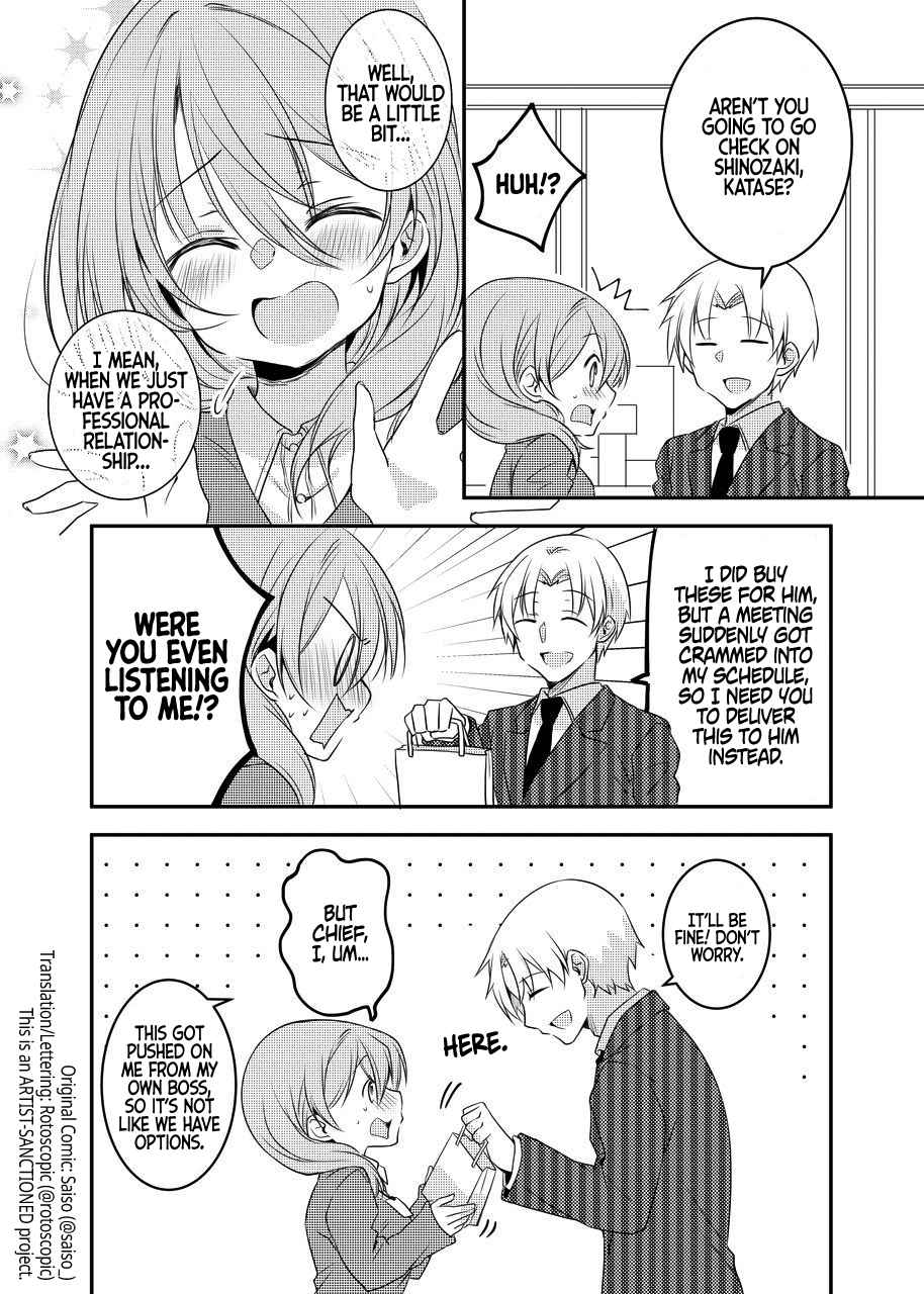 My Tiny Senpai From Work Vol. 1 Ch. 17