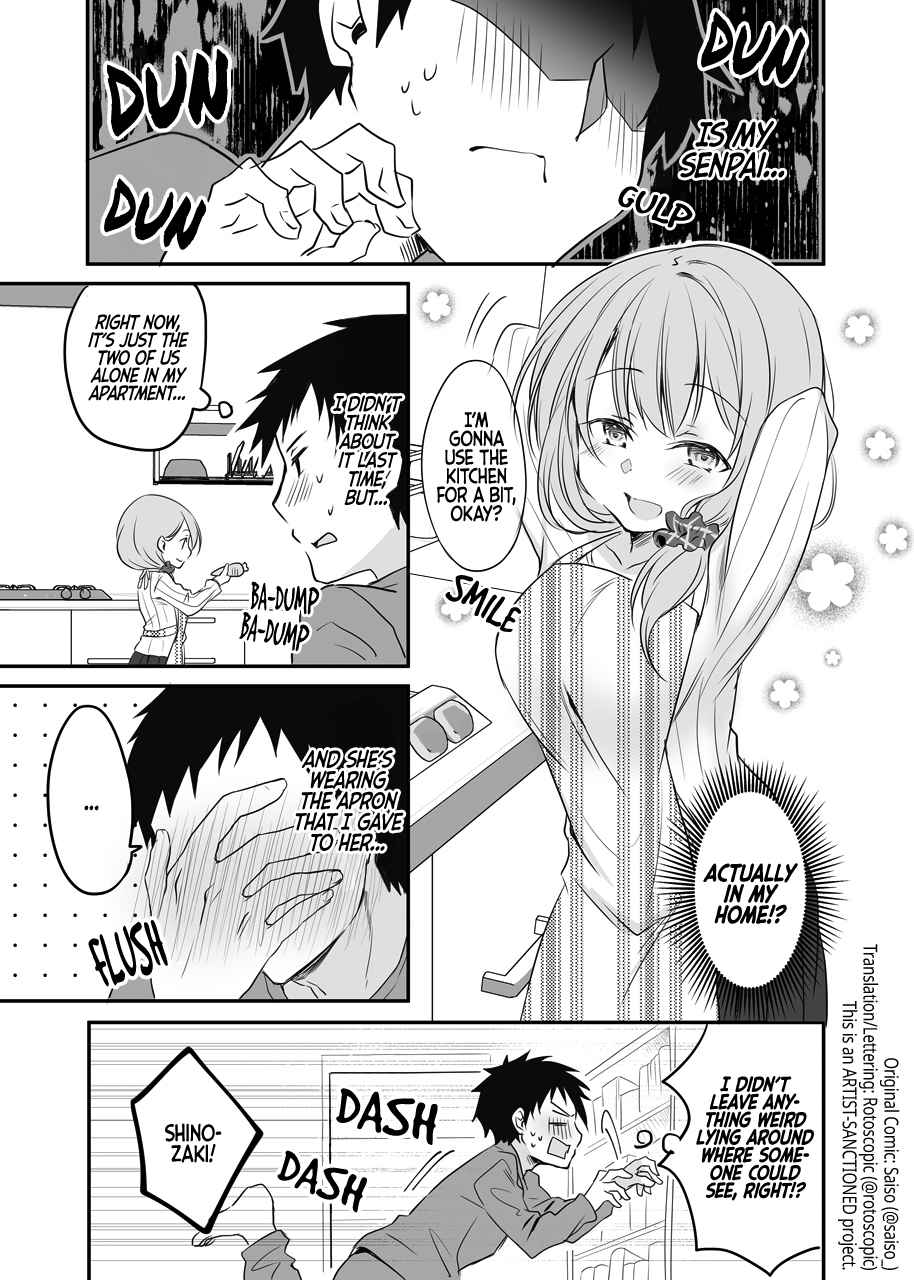 My Tiny Senpai From Work Vol. 1 Ch. 18