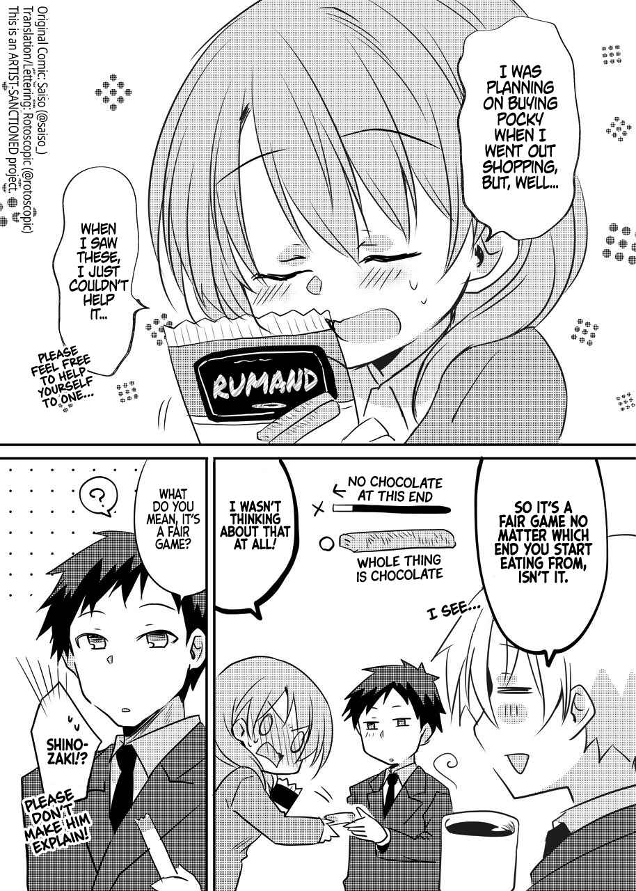 My Tiny Senpai From Work Vol. 1 Ch. 20
