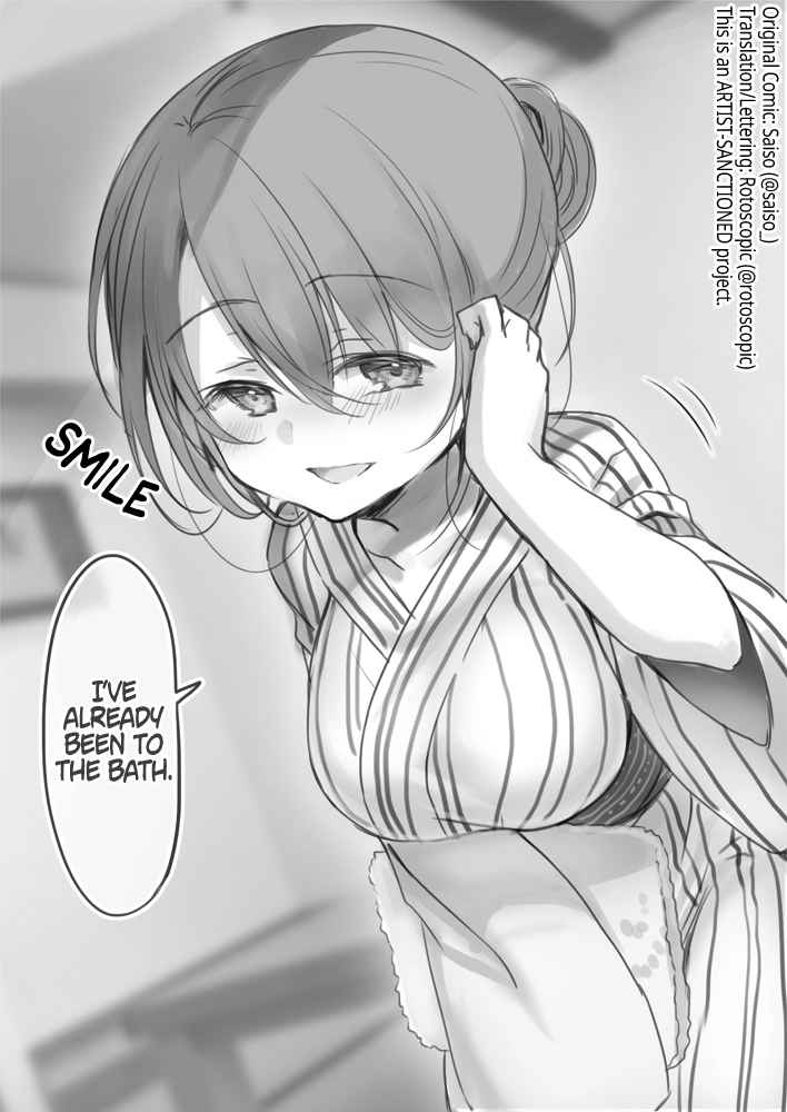 My Tiny Senpai From Work Vol. 1 Ch. 21