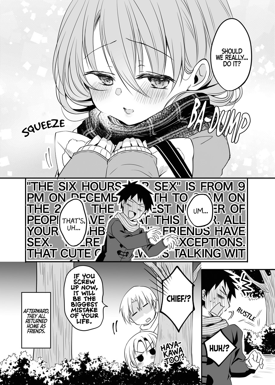 My Tiny Senpai From Work vol.1 ch.25