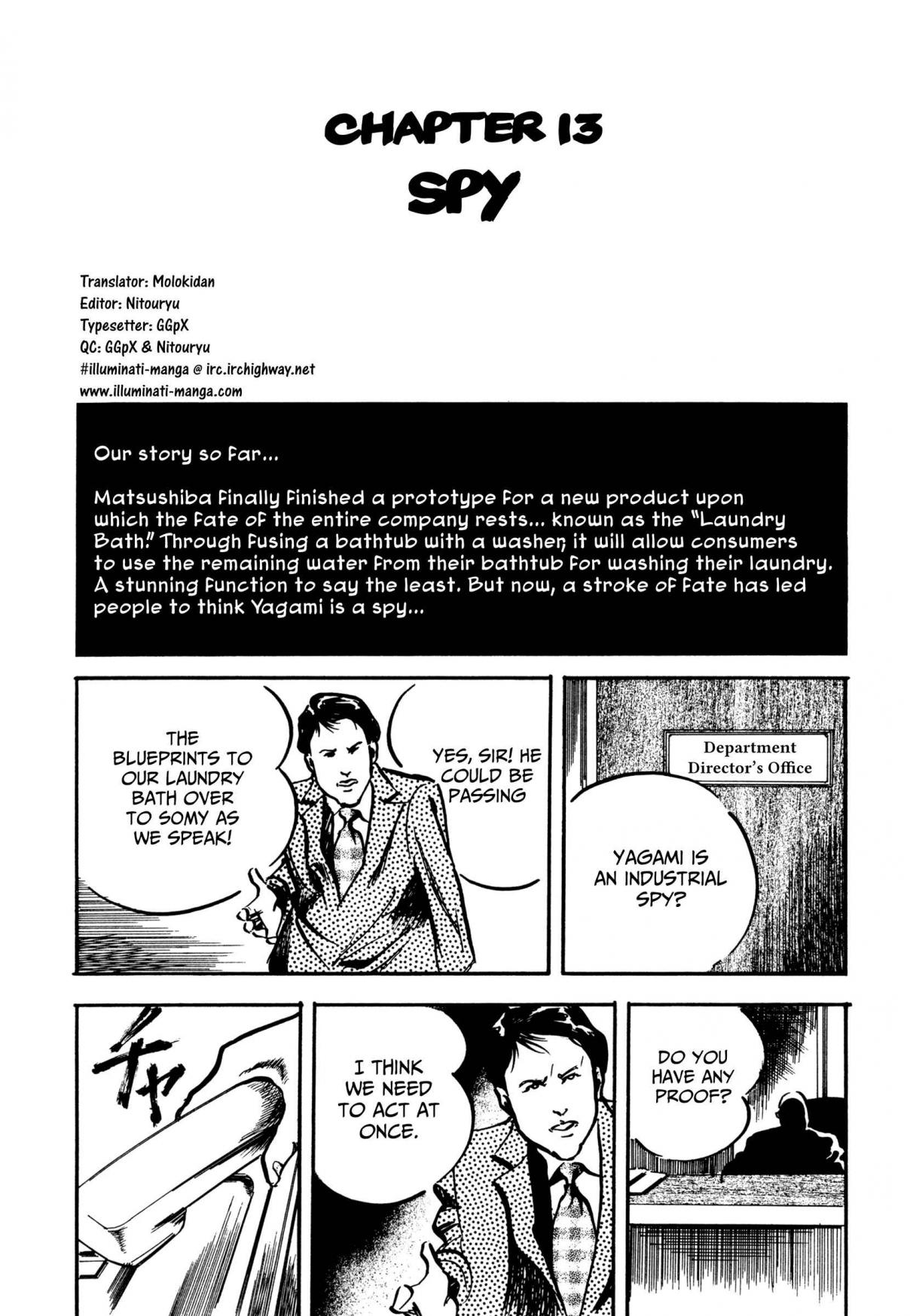 Kachou Baka Ichidachi Vol. 1 Ch. 13 Spy