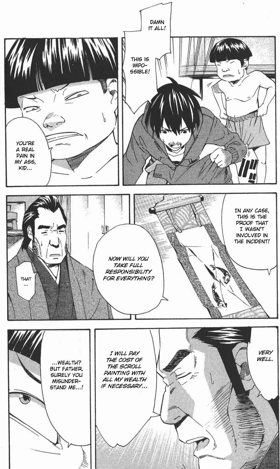 Gordian Knot Vol. 4 Ch. 13 Trial Of Arrows and Love (Part 2)