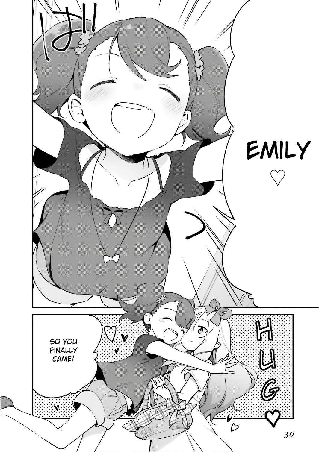 Ero Manga Sensei Vol.7 Chapter 40