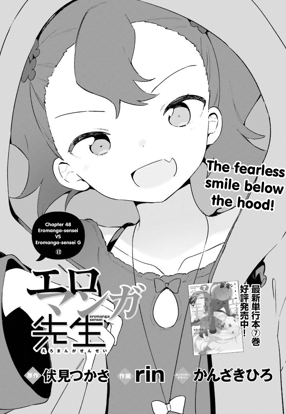 Ero Manga Sensei vol.8 ch.48