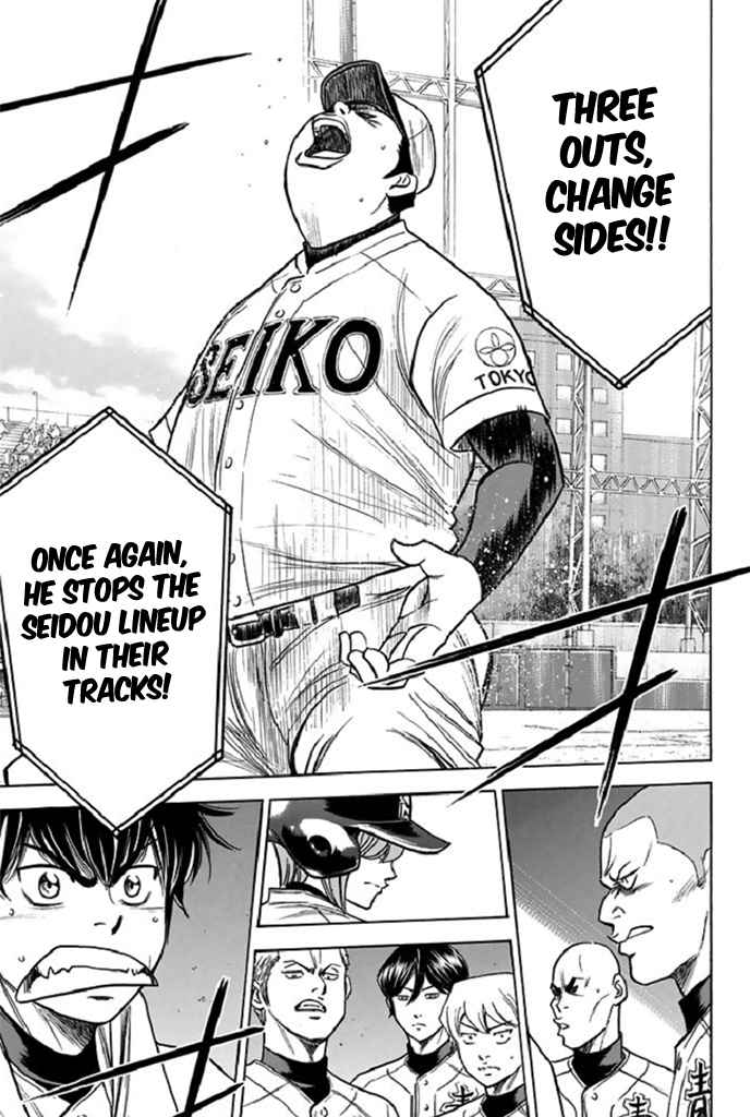 Diamond no Ace Vol. 39 Ch. 347 An Idiot's Other Side