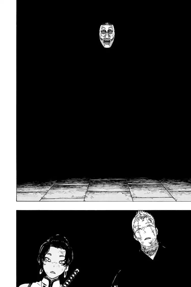 Jigokuraku (KAKU Yuuji) Chapter 86