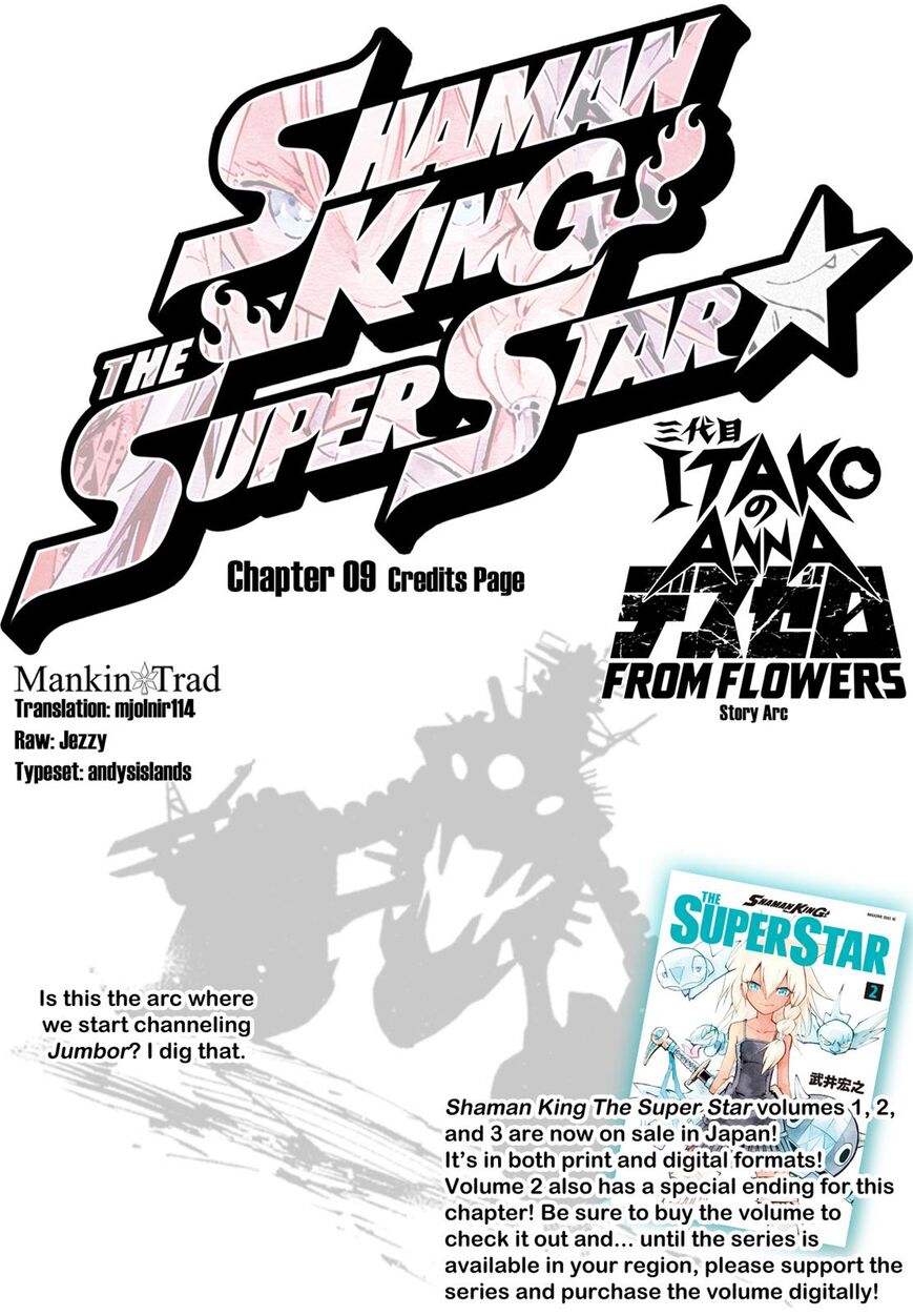 Shaman King: The Super Star ch.009