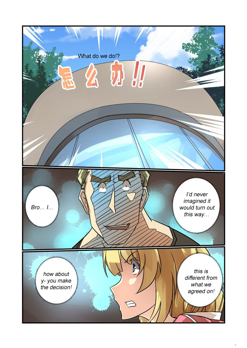 From Today I'll be a Goddess Ch. 90