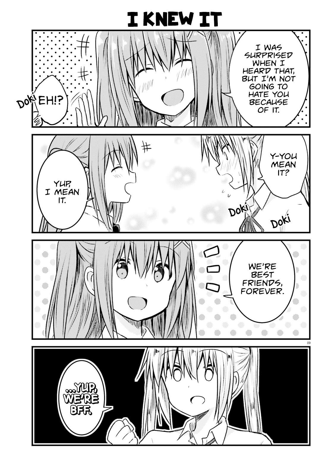 Her Elder Sister Has a Crush on Her, But She Doesn't Mind ch.12