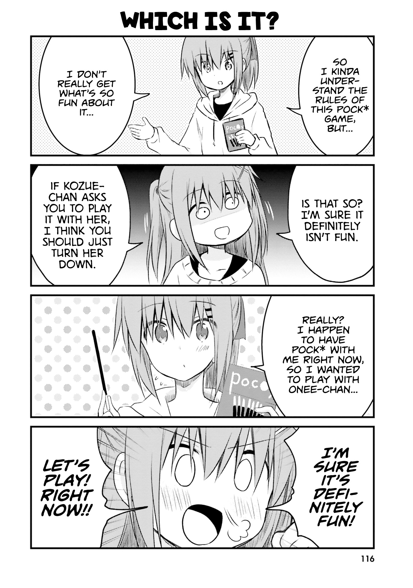 Her Elder Sister Has a Crush on Her, But She Doesn't Mind vol.2 ch.15.5