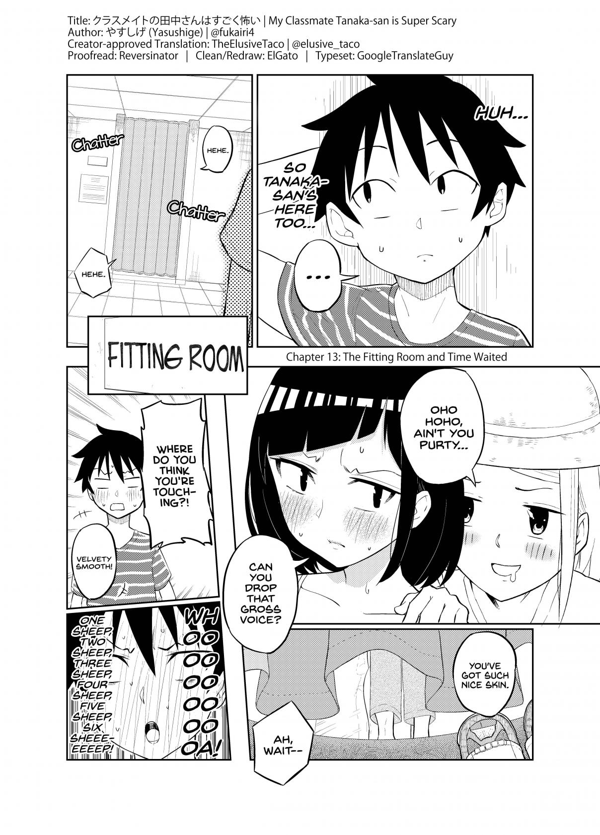 My Classmate Tanaka san is Super Scary Ch. 13 The Fitting Room and Time Waited