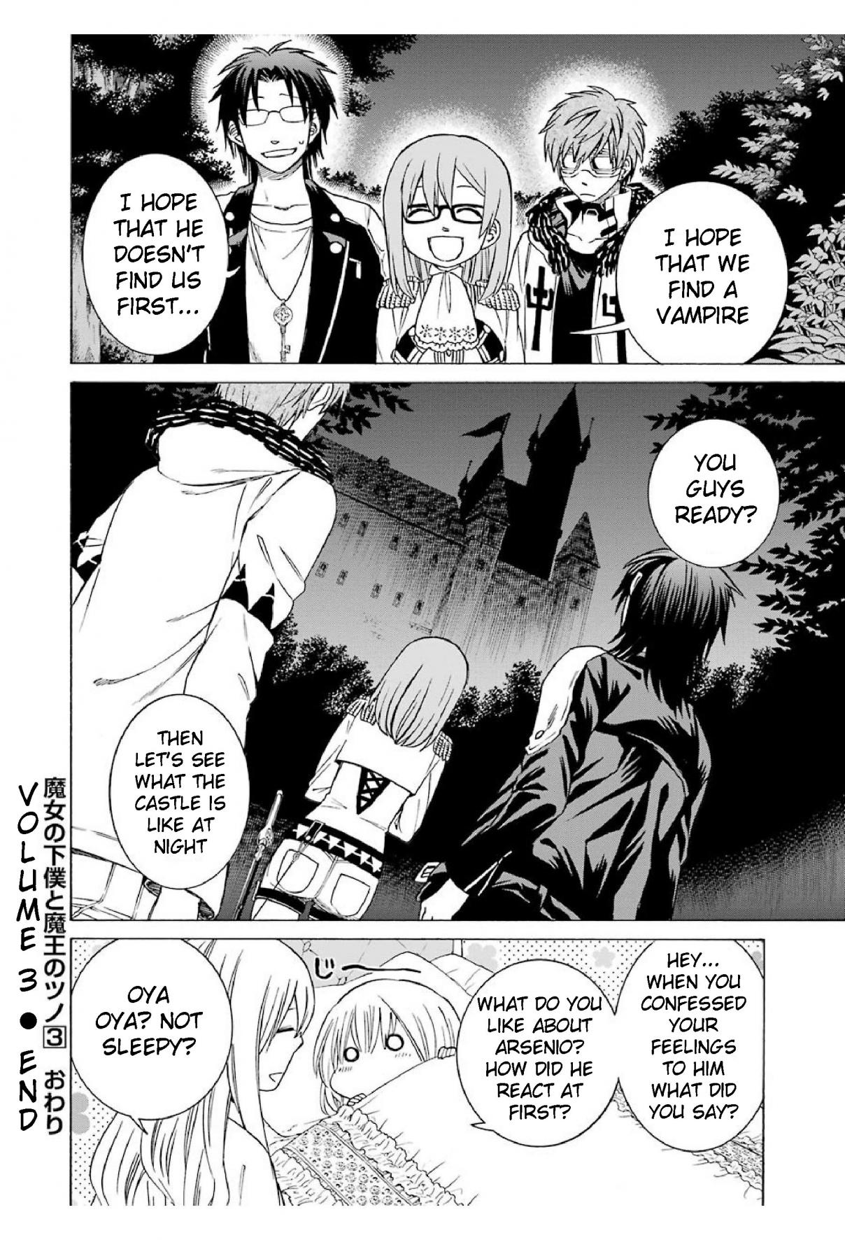 Majo no Geboku to Maou no Tsuno Ch. 15 The Witch's Servant and the Adult's Secret