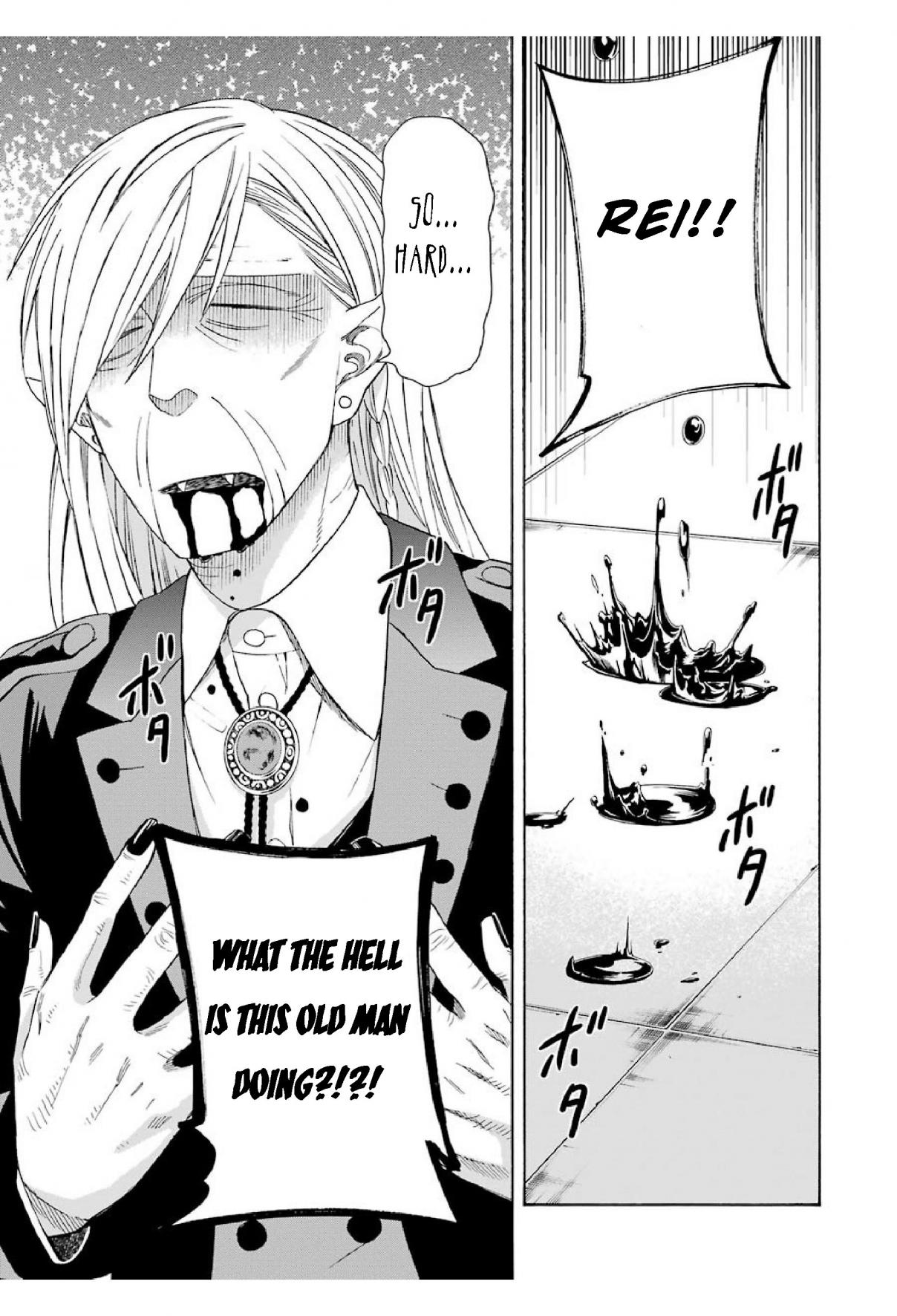 Majo no Geboku to Maou no Tsuno Ch. 16 The Witch's Servant and the Allure of Blood (1)