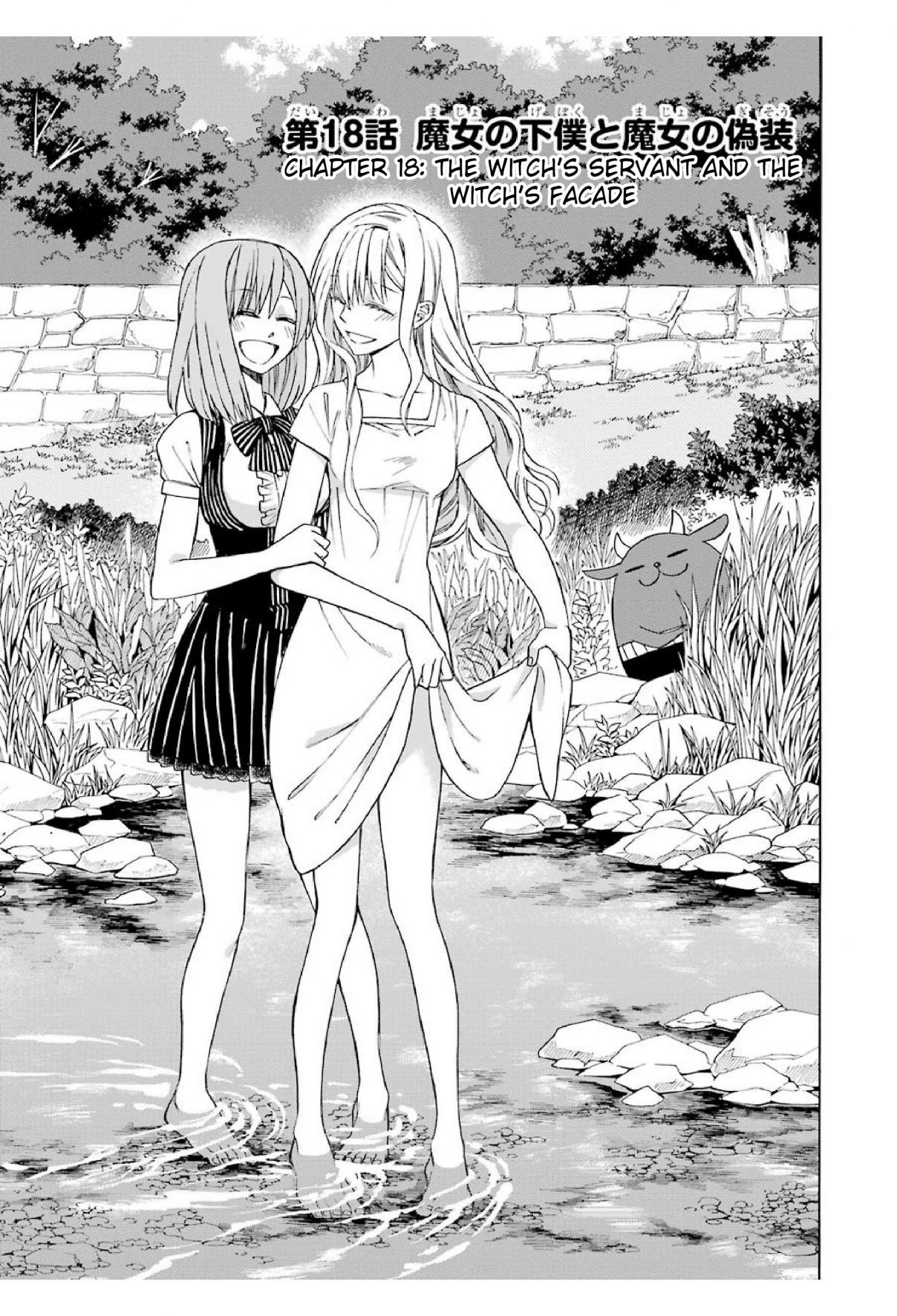 Majo no Geboku to Maou no Tsuno Ch. 18 The Witch's Servant and the Witch's Facade