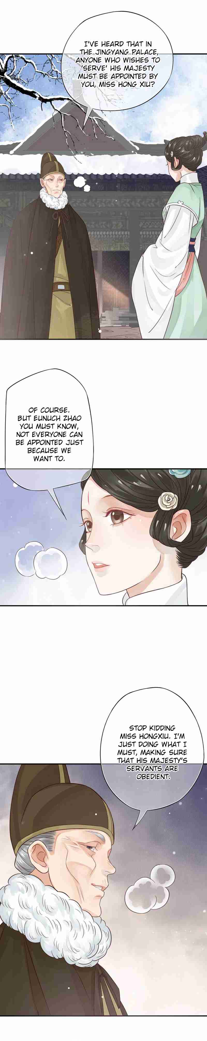 To Be Or Not To Be Ch. 11 The emperor's Request?