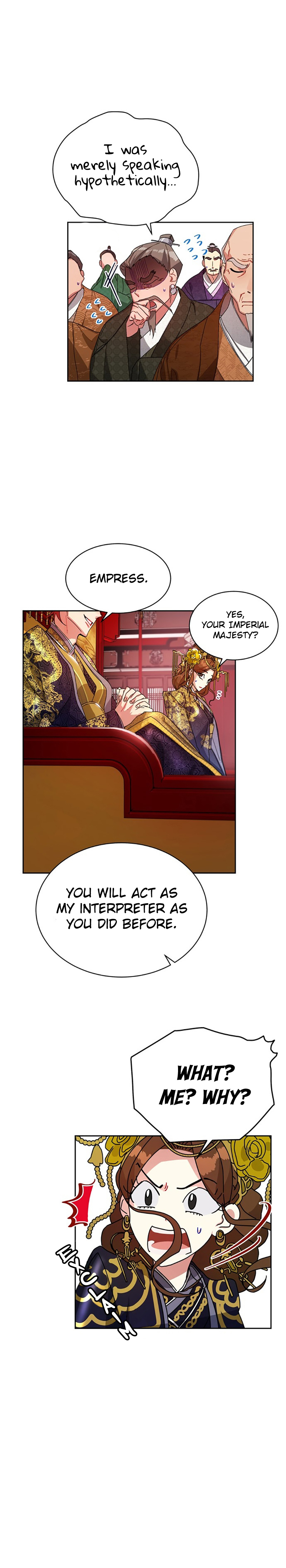 What Kind of Empress Is This? Ch. 12