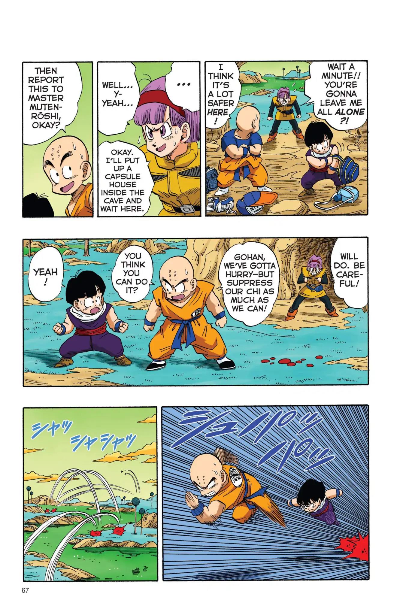 Dragon Ball Full Color Freeza Arc Vol.1 Chapter 005: