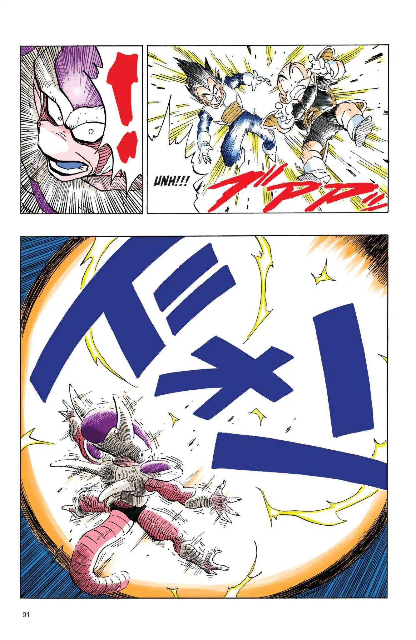 Dragon Ball Full Color Freeza Arc Vol.4 Chapter 058: