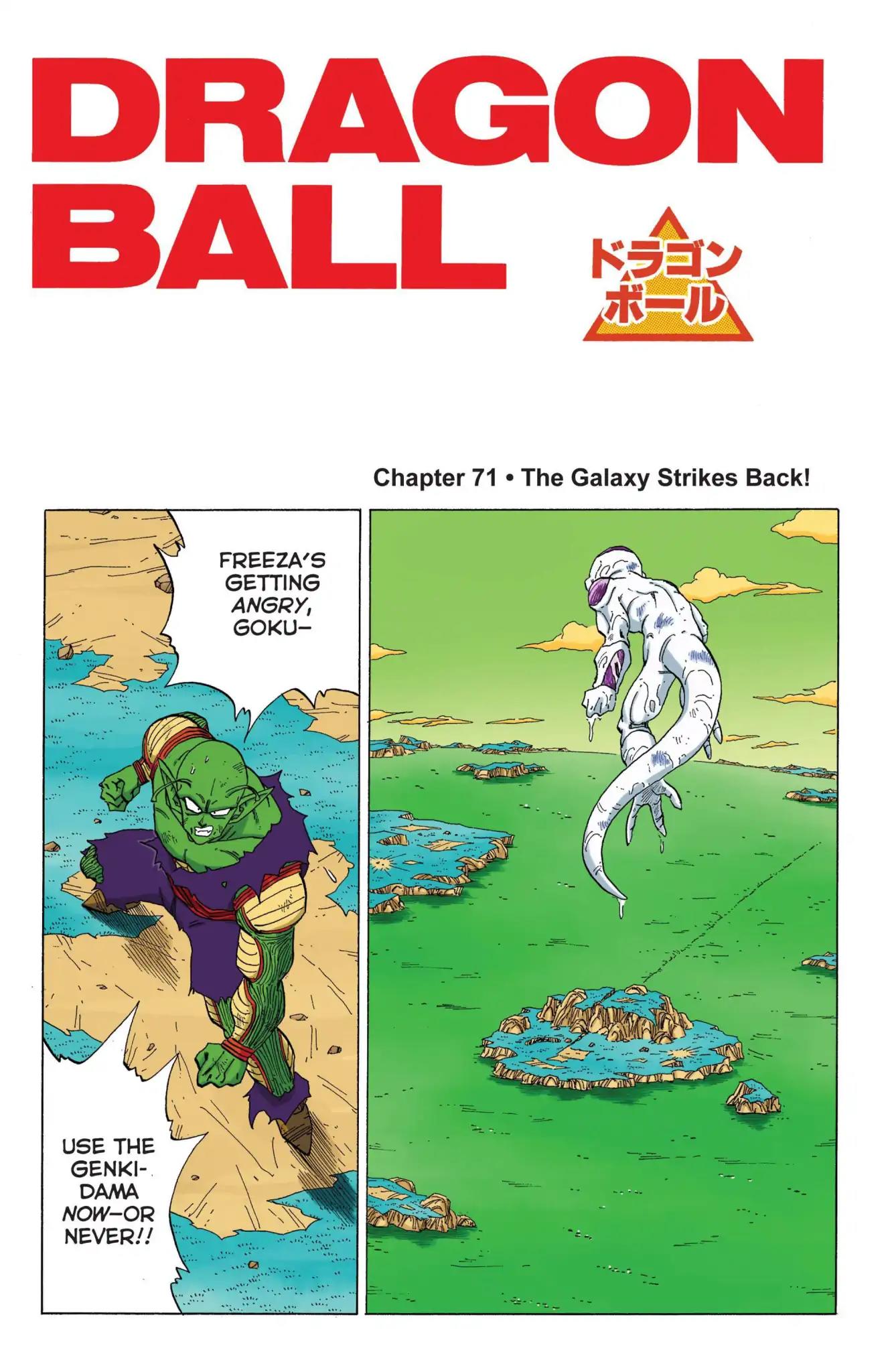 Dragon Ball Full Color Freeza Arc Vol.5 Chapter 071: