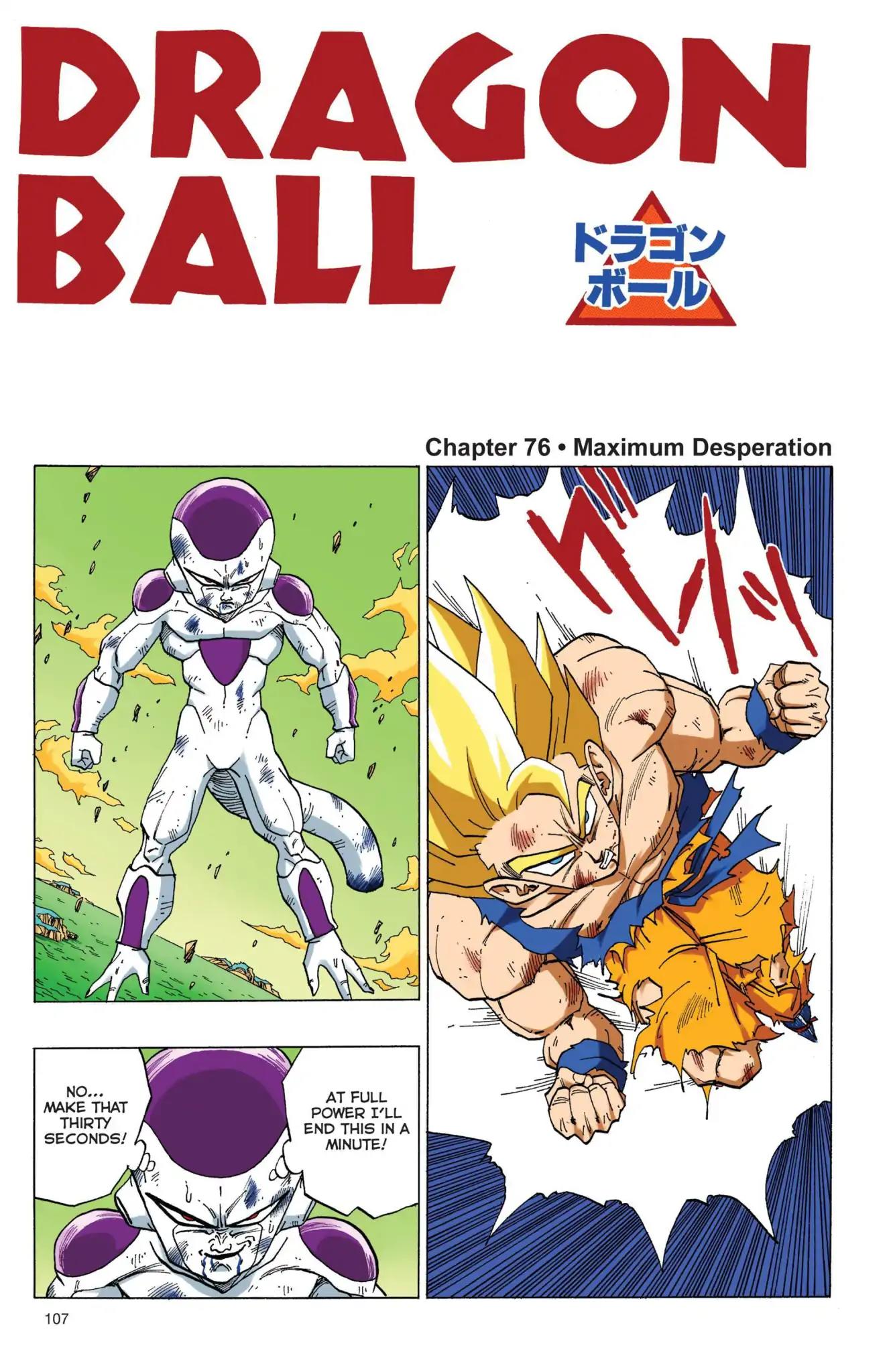 Dragon Ball Full Color Freeza Arc Vol.5 Chapter 076: