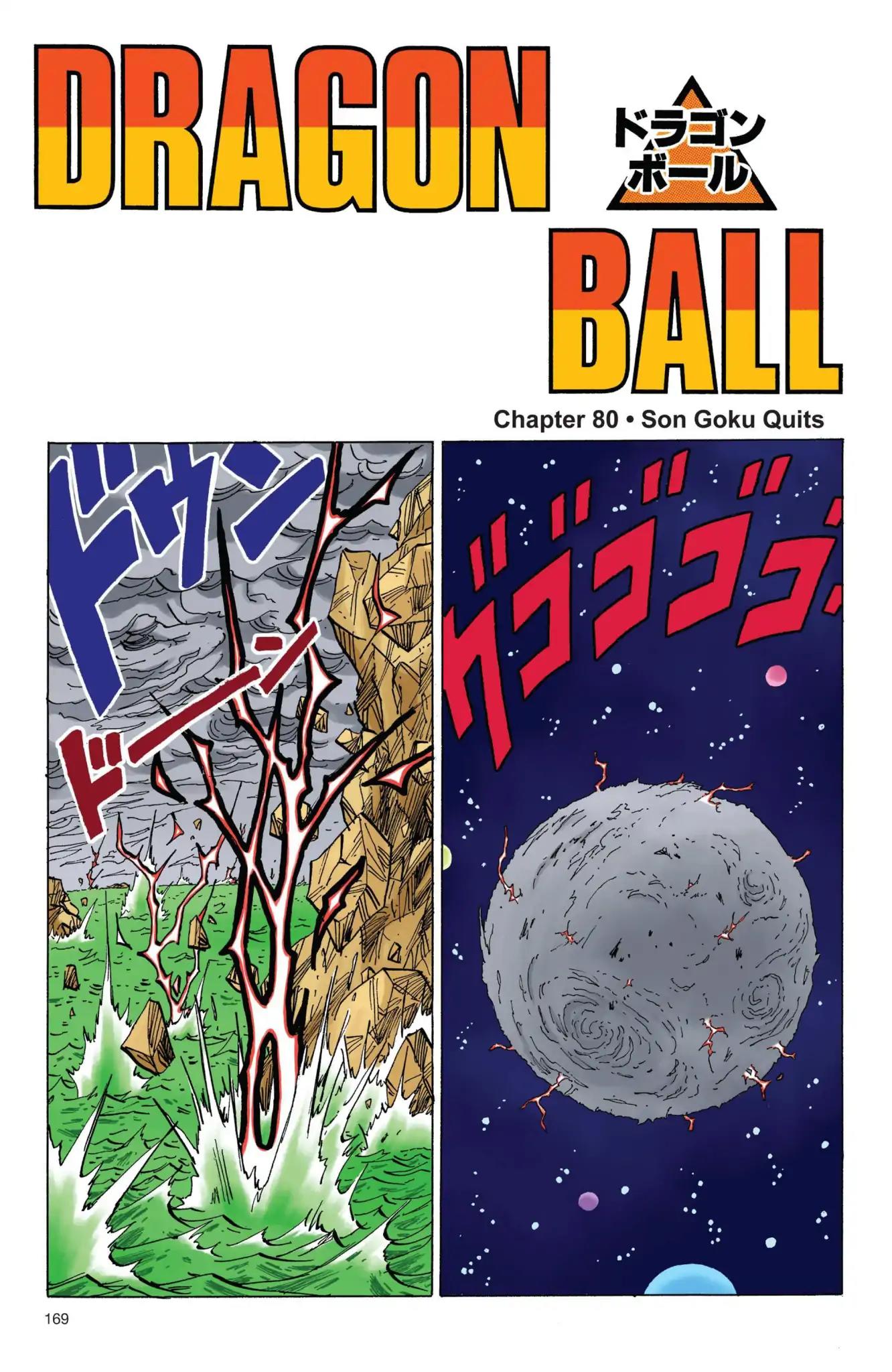 Dragon Ball Full Color Freeza Arc Vol.5 Chapter 080: