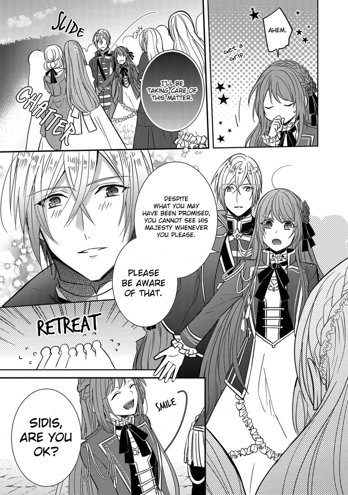 The Emperor's Court Lady is Wanted as a Bride Ch. 3