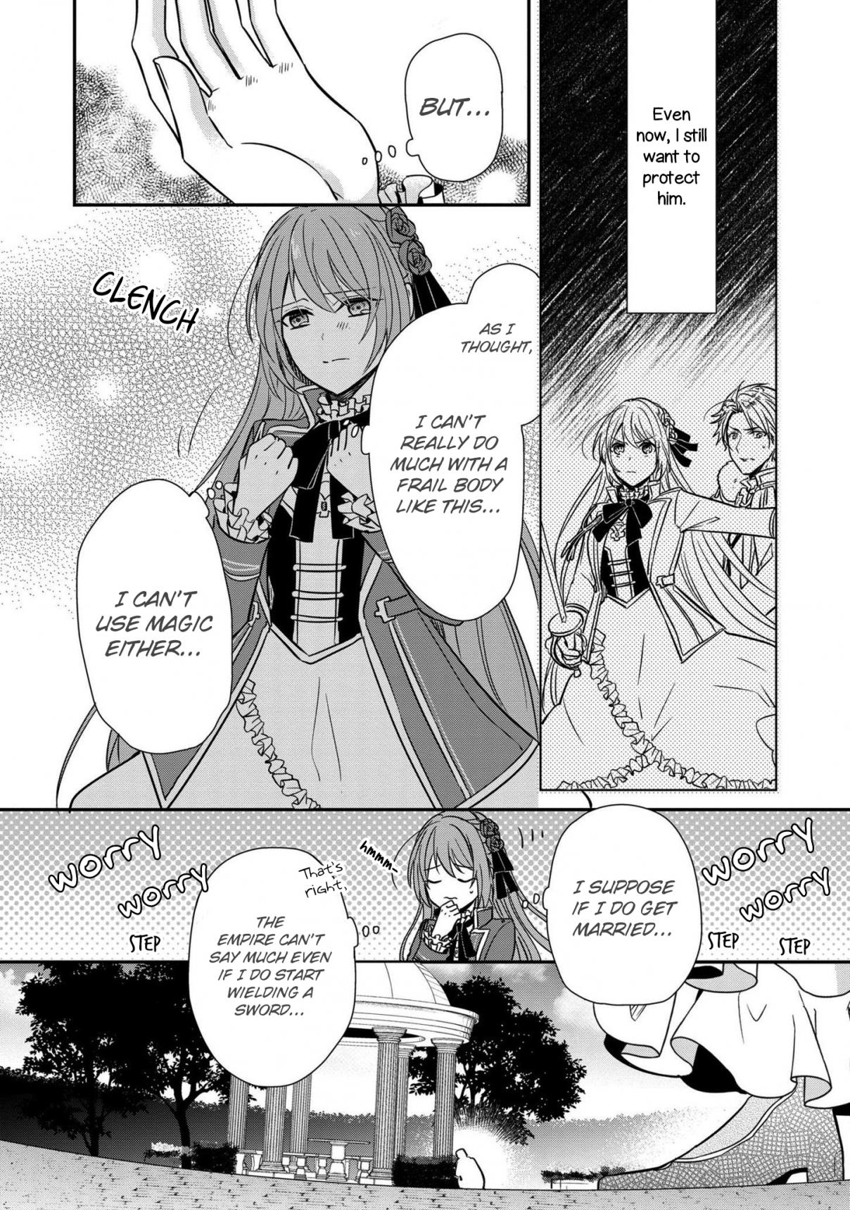 The Emperor's Court Lady is Wanted as a Bride Ch. 4