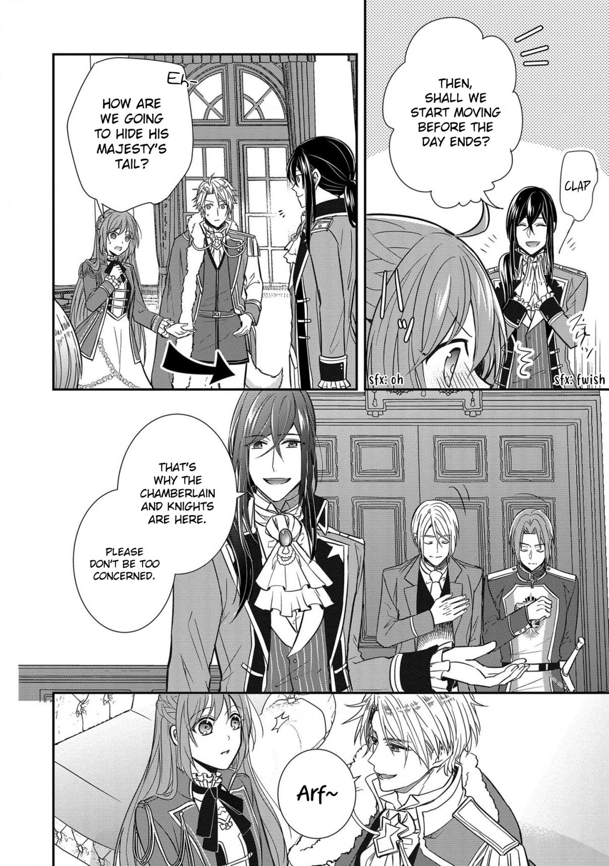 The Emperor's Court Lady is Wanted as a Bride Ch. 6