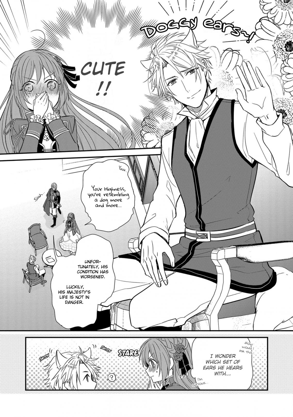 The Emperor's Court Lady is Wanted as a Bride Ch. 8