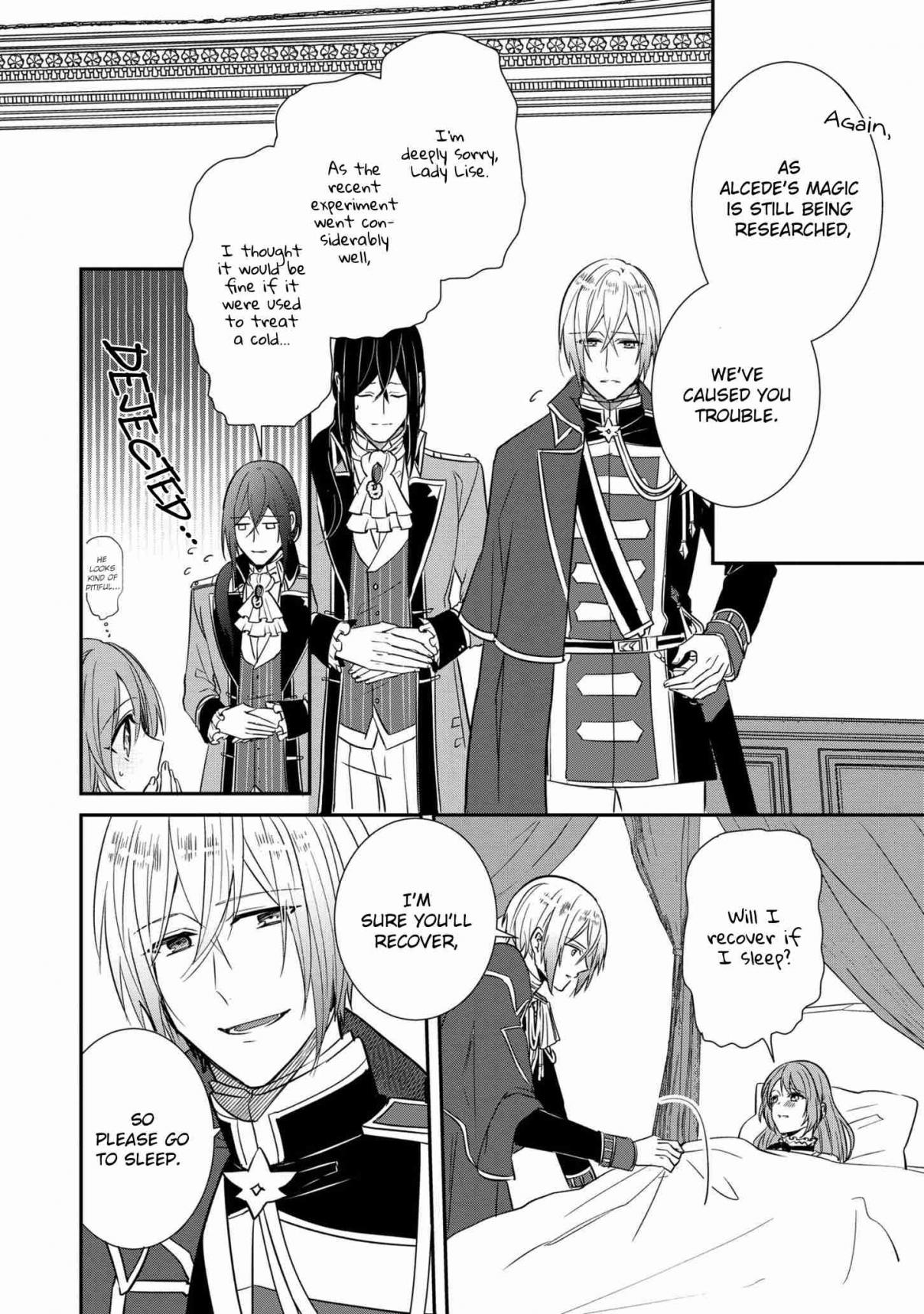 The Emperor's Court Lady is Wanted as a Bride Ch. 9