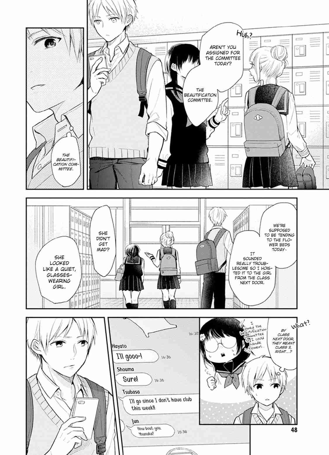 A Bouquet For An Ugly Girl. Vol. 1 Ch. 2 A Way To Measure The Distance With An Honest Person