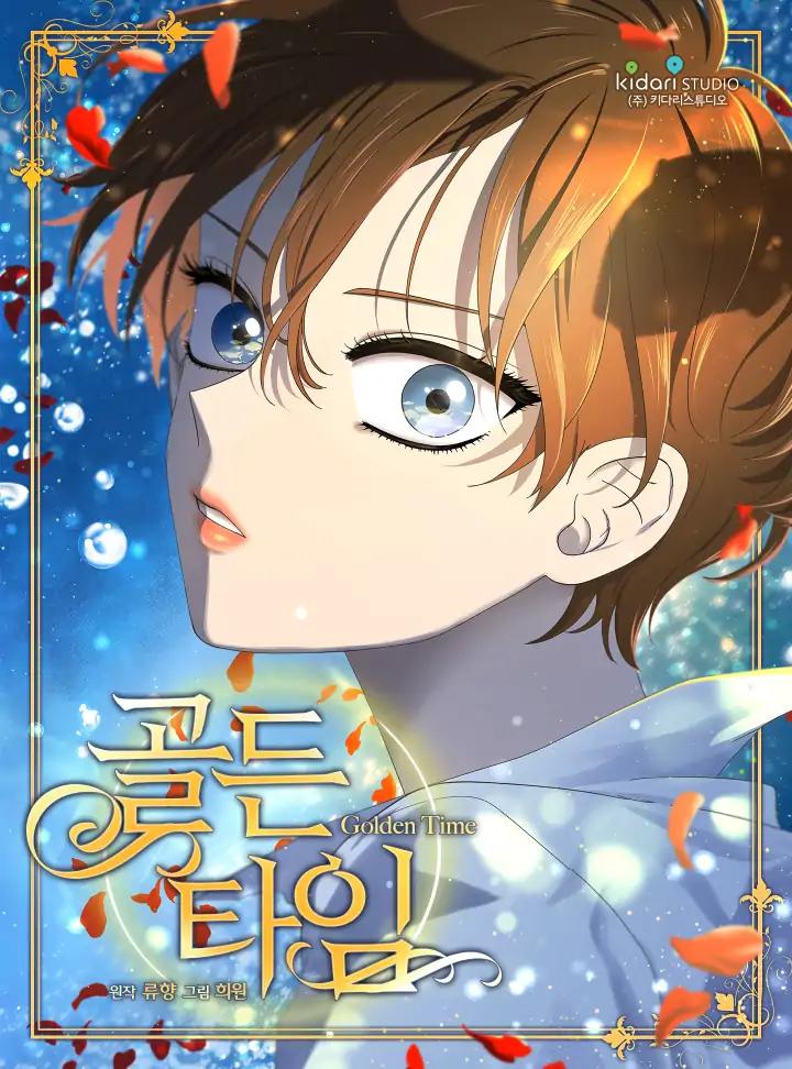 Golden Time (Ryu Hyang) Chapter 4