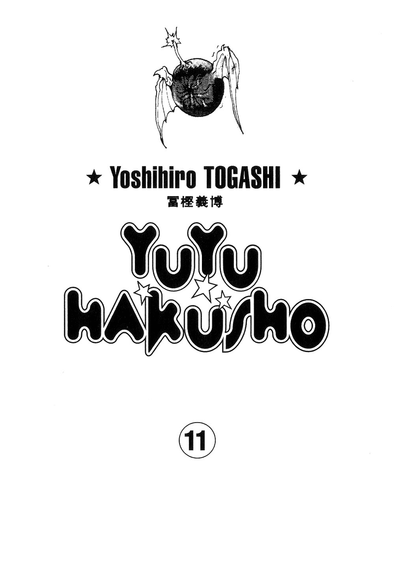 Yu Yu Hakusho Vol. 11 Ch. 92