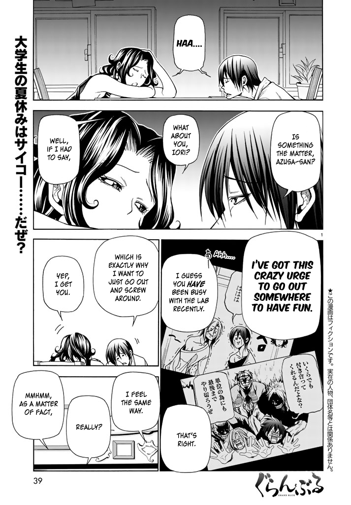 Grand Blue Chapter 41.2