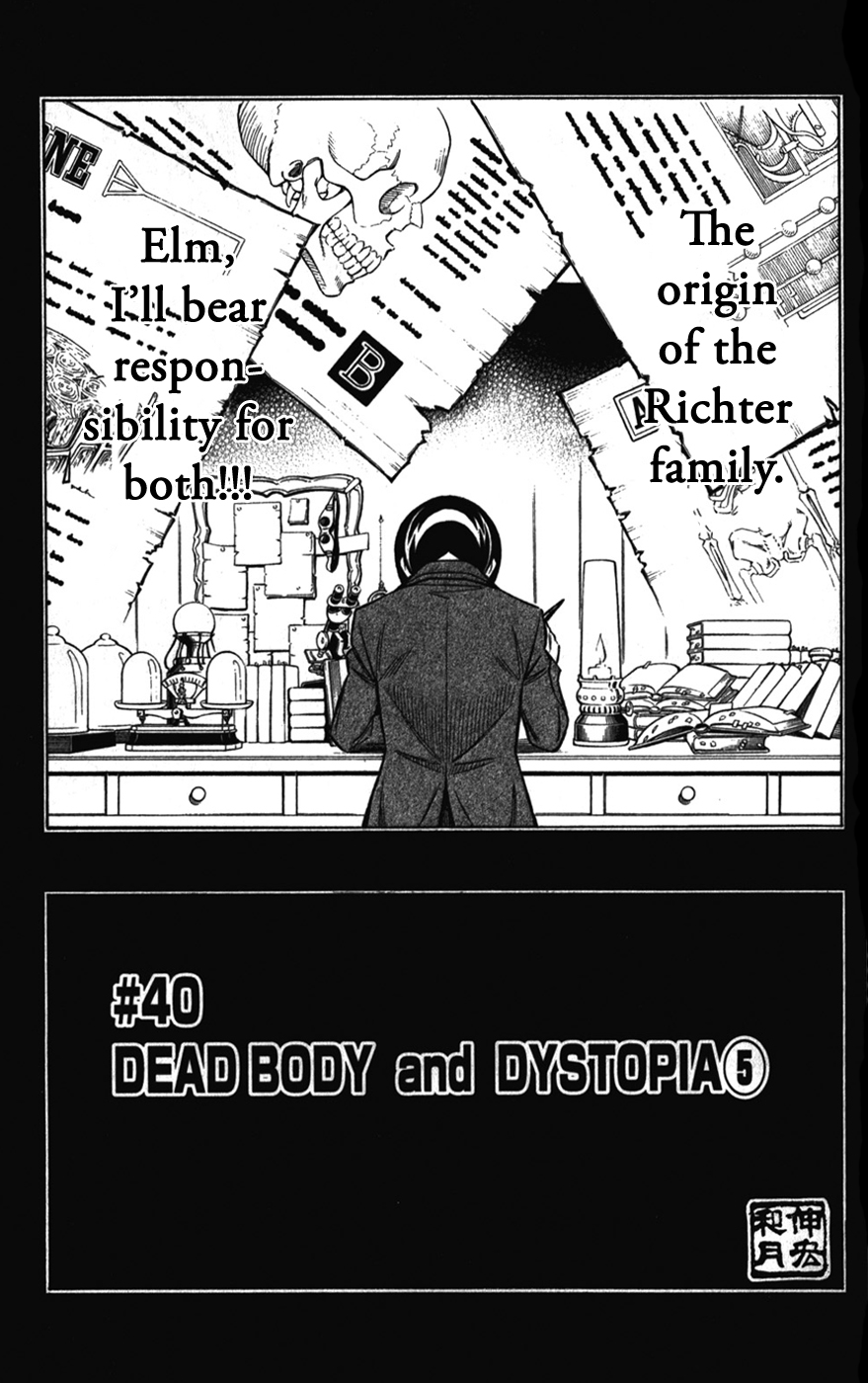 Embalming The Another Tale of Frankenstein Vol. 7 Ch. 40 DEAD BODY and DYSTOPIA (5)
