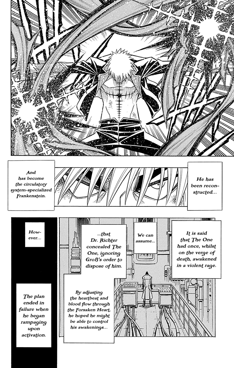 Embalming The Another Tale of Frankenstein Vol. 8 Ch. 43 DEAD BODY and OLDMAN (3)