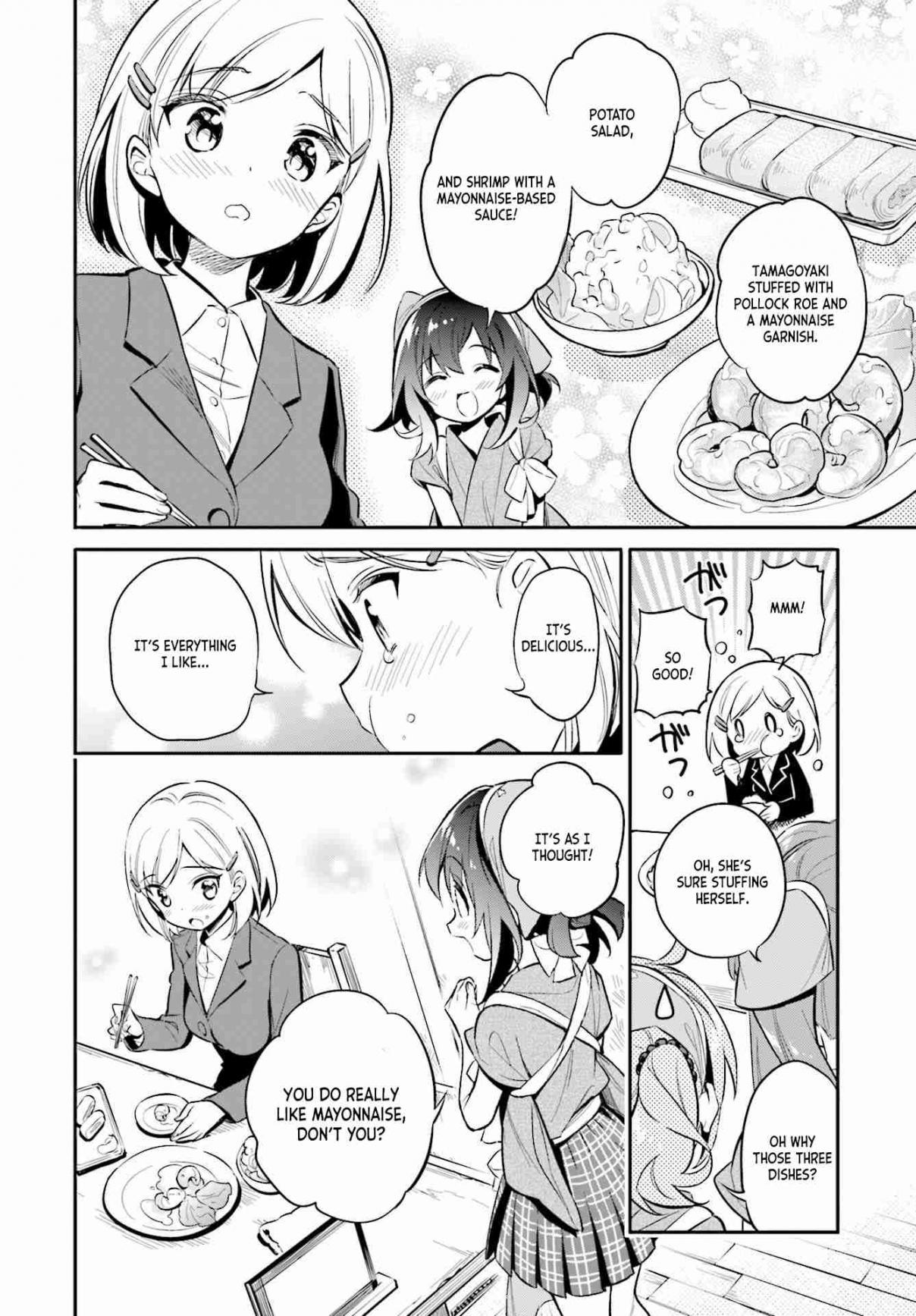 Chotto Ippai! Vol. 4 Ch. 28 Visitor for two