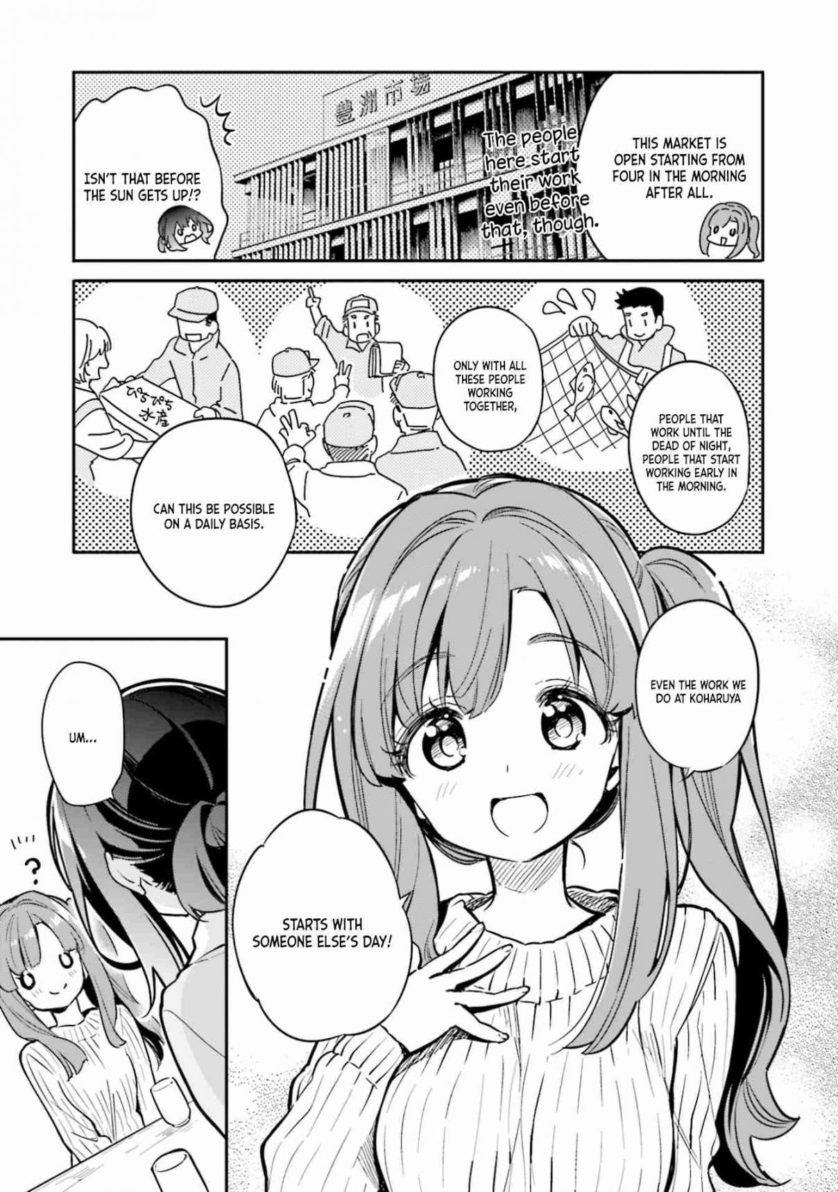 Chotto Ippai! Vol. 5 Ch. 33 The first time at the market