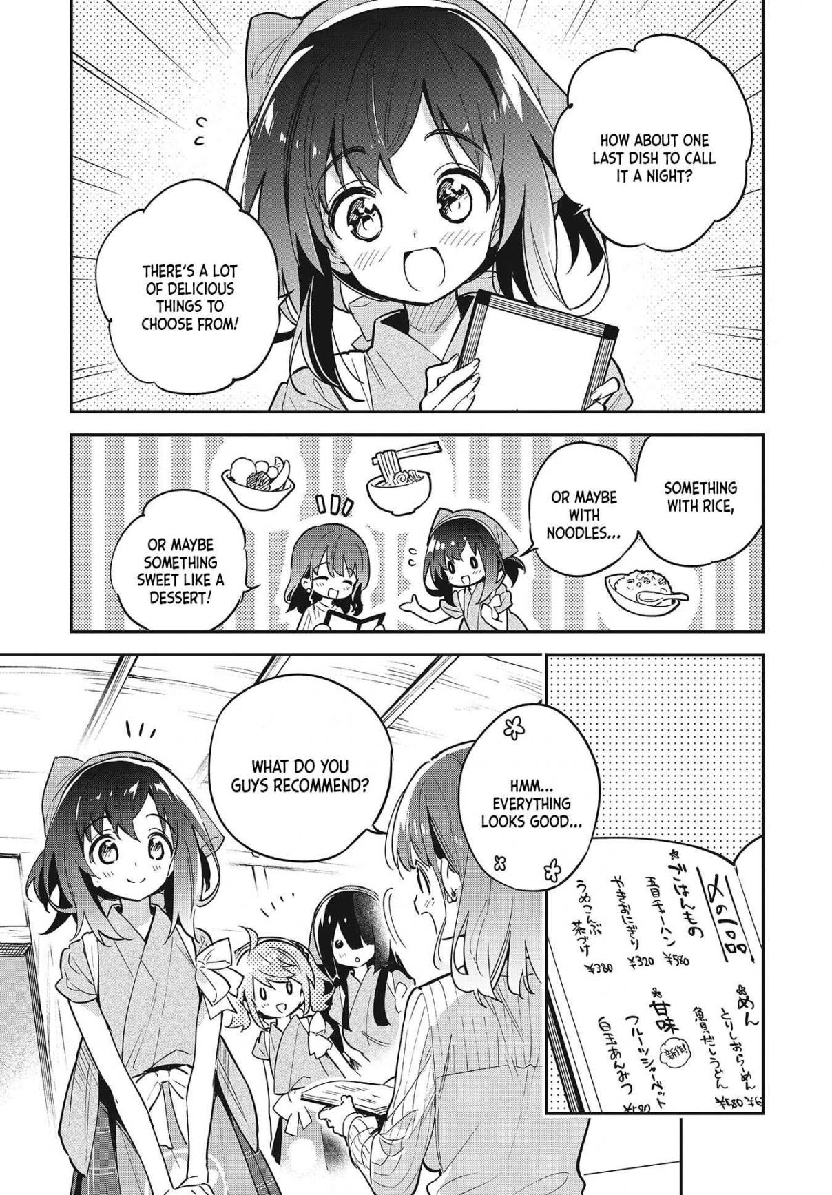 Chotto Ippai! Vol. 6 Ch. 39 The way, the road